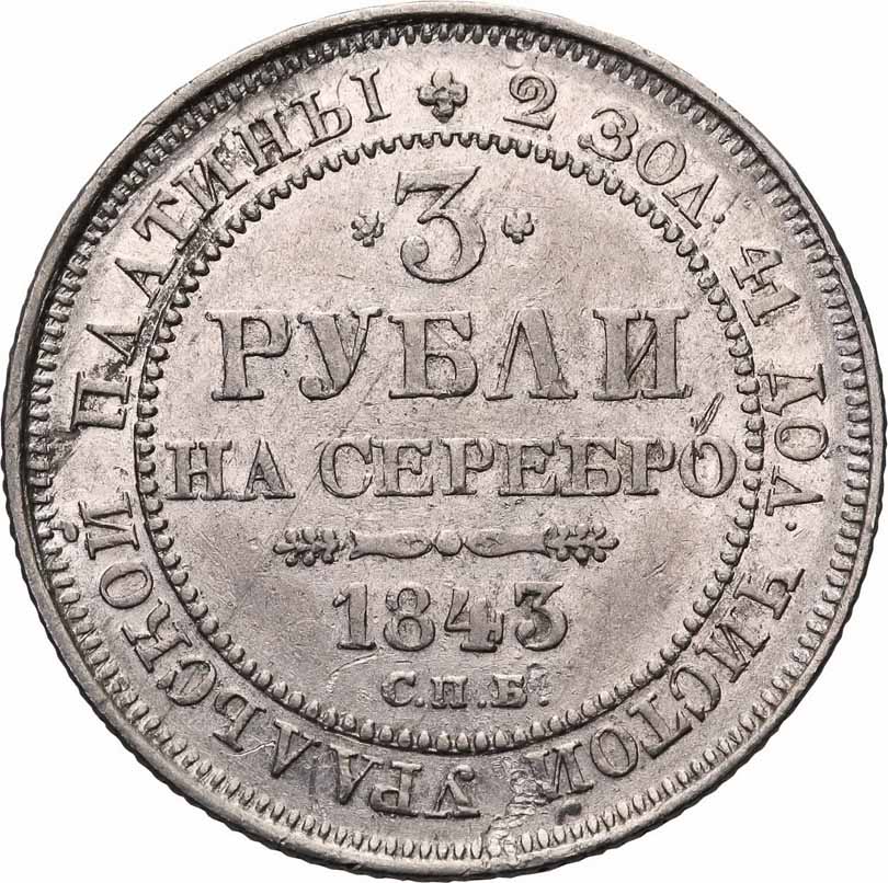 Rosja, Mikołaj l. 3 Ruble 1843, Petersburg, platyna